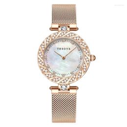 Wristwatches TRSOYE Fashion Light Luxury Temperament Watch Female Automatic Waterproof Diamond Dial Case Ladies Steel Strap Quartz