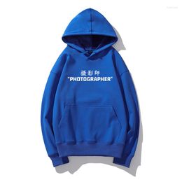 Men's Hoodies Pographer Fashion Thicken Sweatshirts High Quality Trend Men Women's Sweatshirt Casual Y2k Hoodie Pullover TOP