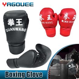 Protective Gear 2 PCS Cbmmaker Kick Boxing Gloves for Men Women PU Karate Muay Thai Gloves Free Fight Sanda Training Adults Kids Equipment HKD230718