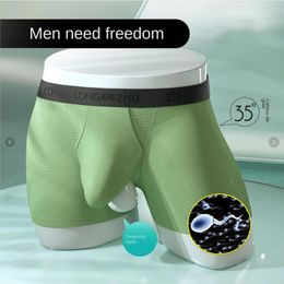 Underpants Men's Underwear Separation Open Crotch Ice Silk Breathable Cooling Improve Sperm Vitality Trunk Boxer