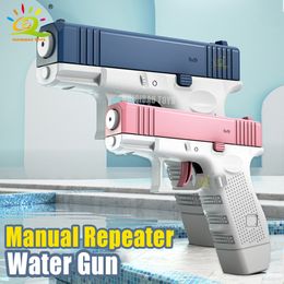 Sand Play Water Fun HUIQIBAO Childrens Manual Gun Portable Summer Beach Outdoor Shooting Fantasy Toys Games Adult 230718