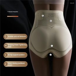 Active Shorts Firming The Buttocks Ice Silk Ion Fiber Repair Shaping Women Tummy Control Sculpt Underwear Short High Waisted Body Shaper