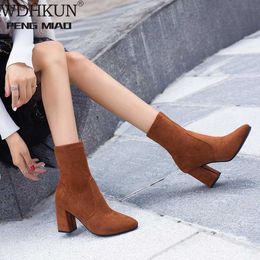 Black Brown Flock Thick Heel Ankle Boots Women Winter Shoes Nice Elegant High Heel Pointed Toe Keep Warm Short Booties Ladies L230704