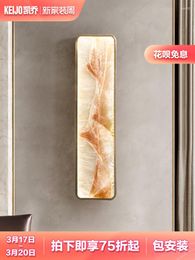 Wall Lamp All-copper Enamel Modern Chinese Style Living Room Bedroom Porch