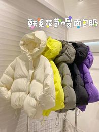 Women's Trench Coats 2023 Women Winter Solid Cute Coat Lady Sweet Hooded Ruffle Oversize Warm Outerwears Korean Female Zipper Jackets Parkas