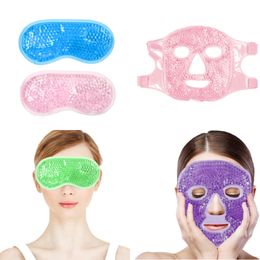 Eye Massager Ice Gel Face Mask Eye Mask Anti Wrinkle Relieve Fatigue Skin Firming Spa Cold Therapy Ice Pack Cooling Massage 230718