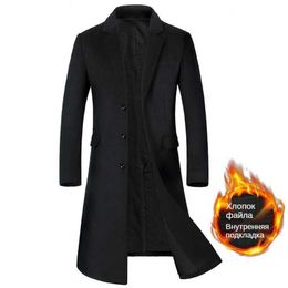 Men's Wool Blends Coats for Men Wool content 51% A Long Jacket Below The Knee Men's Overcoat Men's Coat Windbreaker Men Coats Long Overcoat Men HKD230719