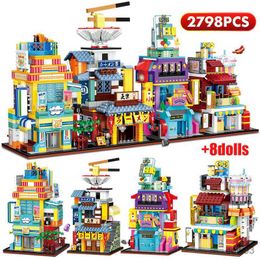 Blocks City Street View Series Mini House Building Blocks Friends DIY Architecture Figures Bricks Toys For Children Girls R230718