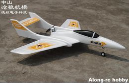 Aircraft Modle Bald Eagle Flying Cat X75 Flying Wing High Speed Aircraft Racing Kit or PNP Kit with Landing Gear 230717