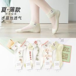 Women Socks 10 Pairs Of Summer Women's Boat Cotton Breathable Crystal Stockings Pure Mesh Shallow Mouth Invisible Ladies