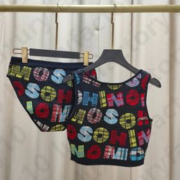 Two Piece Dress Knit Shorts Summer Lady U-neck Sleeveless Letter Crop Tops High Waist Casual Shorts Set