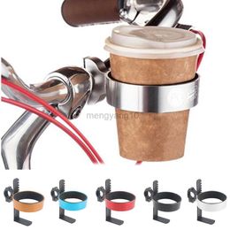 Water Bottles Cages Bicycle Bottle Holder Bike Part Coffee Cup Holder Tea Cup Holder Bicycle Bracket Aluminum Bottle Cage Bicycle cup holder B2Cshop HKD230719