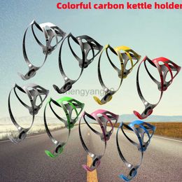 Water Bottles Cages Full Carbon Fibre Water Bottle Cage MTB/Road Bicycle botellero carbono bike Bottle Holder HKD230719