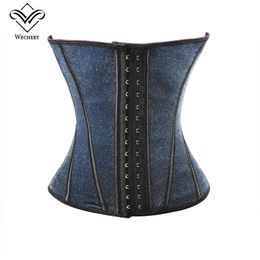 New 28 cm armor steel hip bone permutation breathable mesh rubber waist sealing waist hip adjusted movement is shining