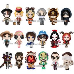 Plush Dolls Wholesale game Identity V role-playing mascot plush doll replacement set clothing filling doll toys cartoon characters plush gifts 230718