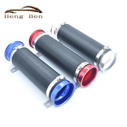 HB Car Modification Supplies Telescopic Tube Ventilation Tube Intake Air Pipe 76MM Expandable Cold Air Intake Kit291E