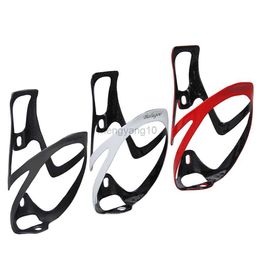 Water Bottles Cages 3 color bicycle bottle holder for strollers ultralight mountain bike bicycle universal water bottle cage carbon HKD230719