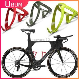 Water Bottles Cages Universal Bicycle Water Bottle Holder Ultralight MTB Road Bicycle Water Bottle Cage Carbon Cup Holder Cycling Equipment HKD230719