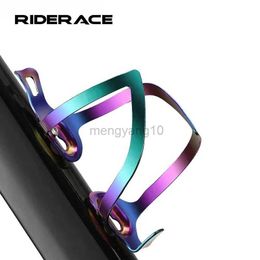 Water Bottles Cages Bicycle Bottle Holder Cycling Bike Aluminium Alloy Lightweight Drink Water Bottle Rack Riding Colourful Kettle Holder Bracket HKD230719