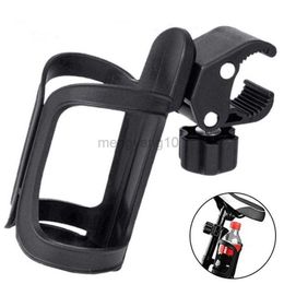 Water Bottles Cages Delysia King Bicycle Cup Holder HKD230719