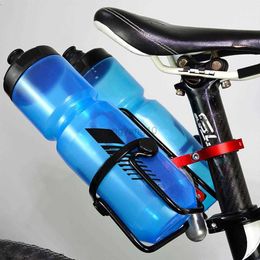 Water Bottles Cages Bicycle Saddle Water Bottle Cages Holders MTB Bicycle Cycling Double Dual Water Bottle Cages Holder Shelf Bicycle Accessories HKD230719