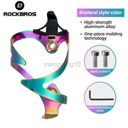 Water Bottles Cages ROCKBROS Bicycle Adjustable Water Bottle Cage MTB Bike Cycling Bottle Holder Aluminium Alloy Ultralight HandleBar Mount Stand HKD230720