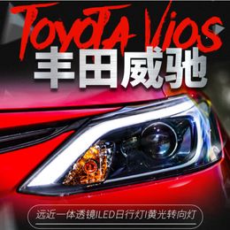 Car LED Dual-lens Xenon Headlight Lighting 20 17 20 18 20 19 For Toyota Vios FS Turn Signal Streamer Dynamic Assembly DRL Front Lamp