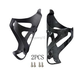 Water Bottles Cages 2PCS HOT Full Carbon Fibre Bicycle Water Bottle Cage MTB Road Bike Bottle Holder Ultra Light Cycle Equipment Matte/light HKD230719