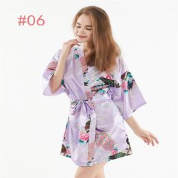 Ladies Summer Sleepwear Thin Dress Beauty Bride's Morning Dress Silk Kimono Robe Pajamas Nightdress Sleepwear Broken Flower K306S