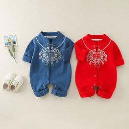 Ethnic Clothing Spring Autumn Chinese Traditional Cotton Gold Lock Embroidered Long- Sleeved Tang Suit Jumpsuit Boys Girls Baby Romper