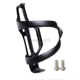 Water Bottles Cages Hot Sale Carbon Fiber Bottle Cage Road Mountain MTB Bike Bottle Holder Side Pull Bicycle Water Cup Holder Cycling accessories HKD230719