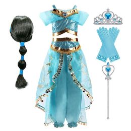 Girl's Dresses Girl Jasmine Princess Clothing Children's Role Playing Dress Arab Aladdin Lantern Flower Summer Dress Children's Halloween Birthday Set 230718