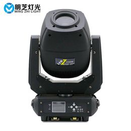 MFL G230 230w LED DJ Light Moving Head Light DMX512 6 18 CH for Stage Bar Disco Party279D