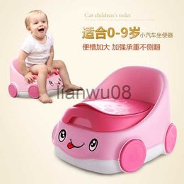 Potties Seats Fashion Car Children's Toilet Babies Car Potties Seats Kids Potty Trainer Toilets 09 Years Baby WC Boy Girl Toilet Travel Potty x0719