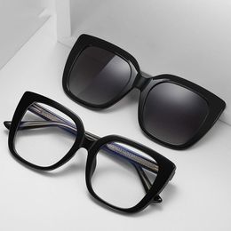 Sunglasses TR90 Anti Blue Light Glasses Frames Polarized Flip-on Men Women Fashion Computer Eyeglasses