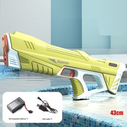 Sand Play Water Fun High pressure powerful summer electric Glock GesmbH water gun shooting beach childrens interesting toys 230718