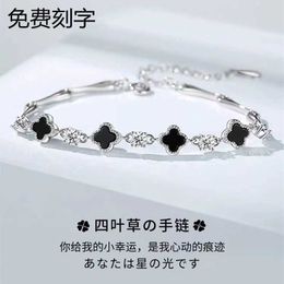 Designer 925 silver Four-leaf clover bracelet Women's small design Beauty style gift for best friend bracelet