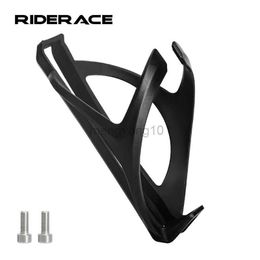 Water Bottles Cages Bicycle Water Bottle Cage Lightweight MTB Mountain Bike Bottle Holder Socket Ultralight Plastic For Road Cycling Accessories HKD230719