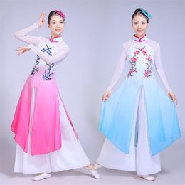 Ancient Chinese Costume New Style Classical Dance Costume Women's Elegant Umbrella Dance Fan222n