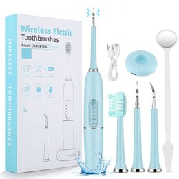 Toothbrush Teeth Whitening Remove Device Electric Dental Calculus Yellow Tartar Oral Care Brush IPX6 Waterproof USB Charging 230719