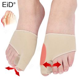 Shoe Parts Accessories 1Pair Gel Toe Separator Foot Care Tool Silicone Big Bunion Straightener Valgus Hallux Protector Corrector Alignment 230718