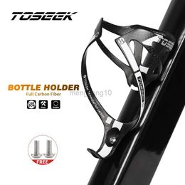 Water Bottles Cages TOSEEK Super Light 24g VVX Full Carbon Road/Mountian Bike Water Bottle Holder Cycling Bicycle Bottle Cage 3K Matte HKD230719