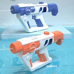 Sand Play Water Fun Children's toys Summer swimming pool Plastic large capacity automatic continuous electric water gun Gift for children girls and boys 230718
