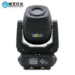 MFL G230 230w LED DJ Light Moving Head Light DMX512 6 18 CH for Stage Bar Disco Party233F