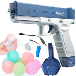 Sand Play Water Fun Machine pistol electric shooting water gun toy balloon splash ball reusable outdoor childrens toys for summer beach parties 230718