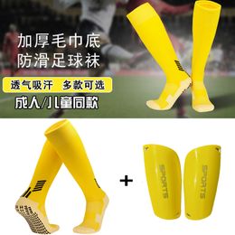 Sports Socks Long non slip football socks boys with Shin pads sports socks outdoor football basketball hockey unisex 230718