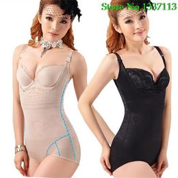 Whole- New 2016 Women Full Body Slimming Thin Seamless Tummy Waist Shapewear Bodyshaper 5PZN2580