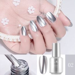 Nail Polish 8ml metal mirror nail polish gold and silver effect can not be peeled without UV lamp 12 Colour art craft material 230719