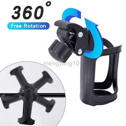 Water Bottles Cages 360 Rotation Bike Bicycle Bottle Cage Handlebar Mount Drink Water Cup Holder Kid Bicycle Bottle Holder Cage for Bike Stroller HKD230719