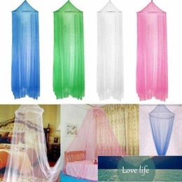 Mosquito Net Band House Bed SingleDome Lace Canopy Netting Double King Size Insect Protection2632691